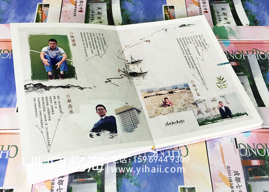 昆明忆海文化高中毕业纪念相册制作-设计一份情感-打造一生高中毕业回忆